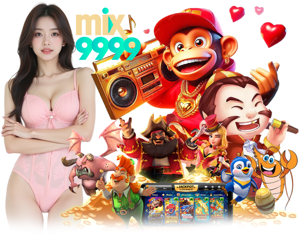 ทรูวอเลท