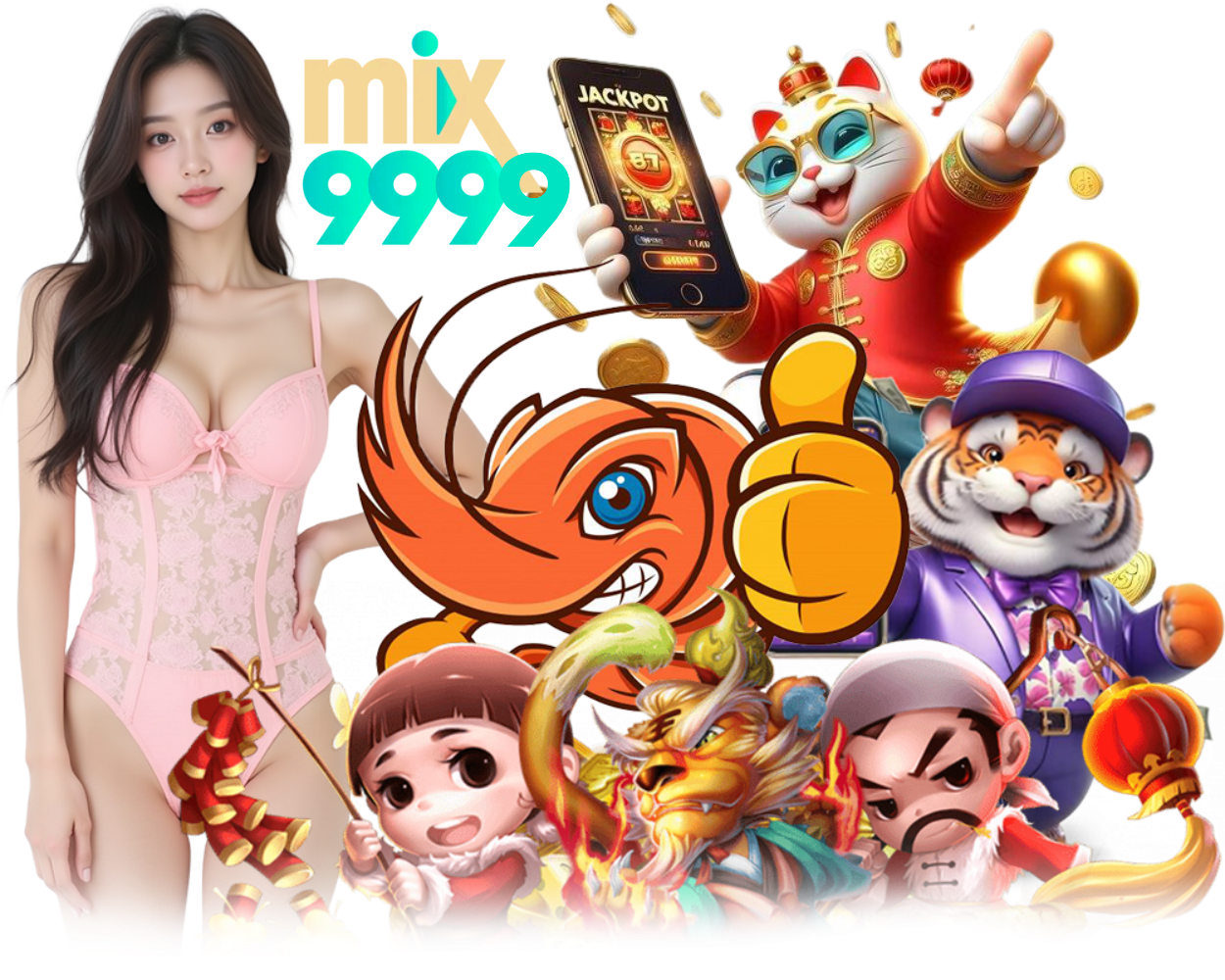 MIX999